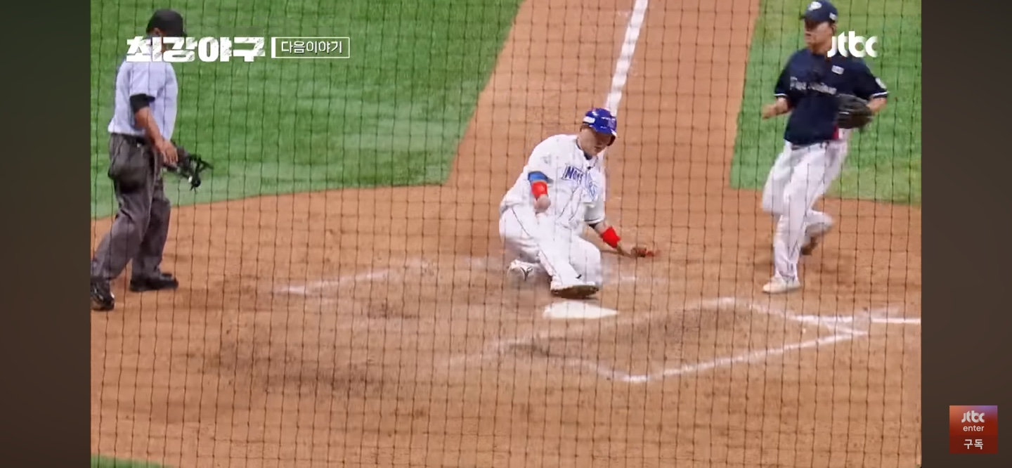 '간절함으로는 이쪽도 지지 않지' ❘ 몬스터즈의 반격