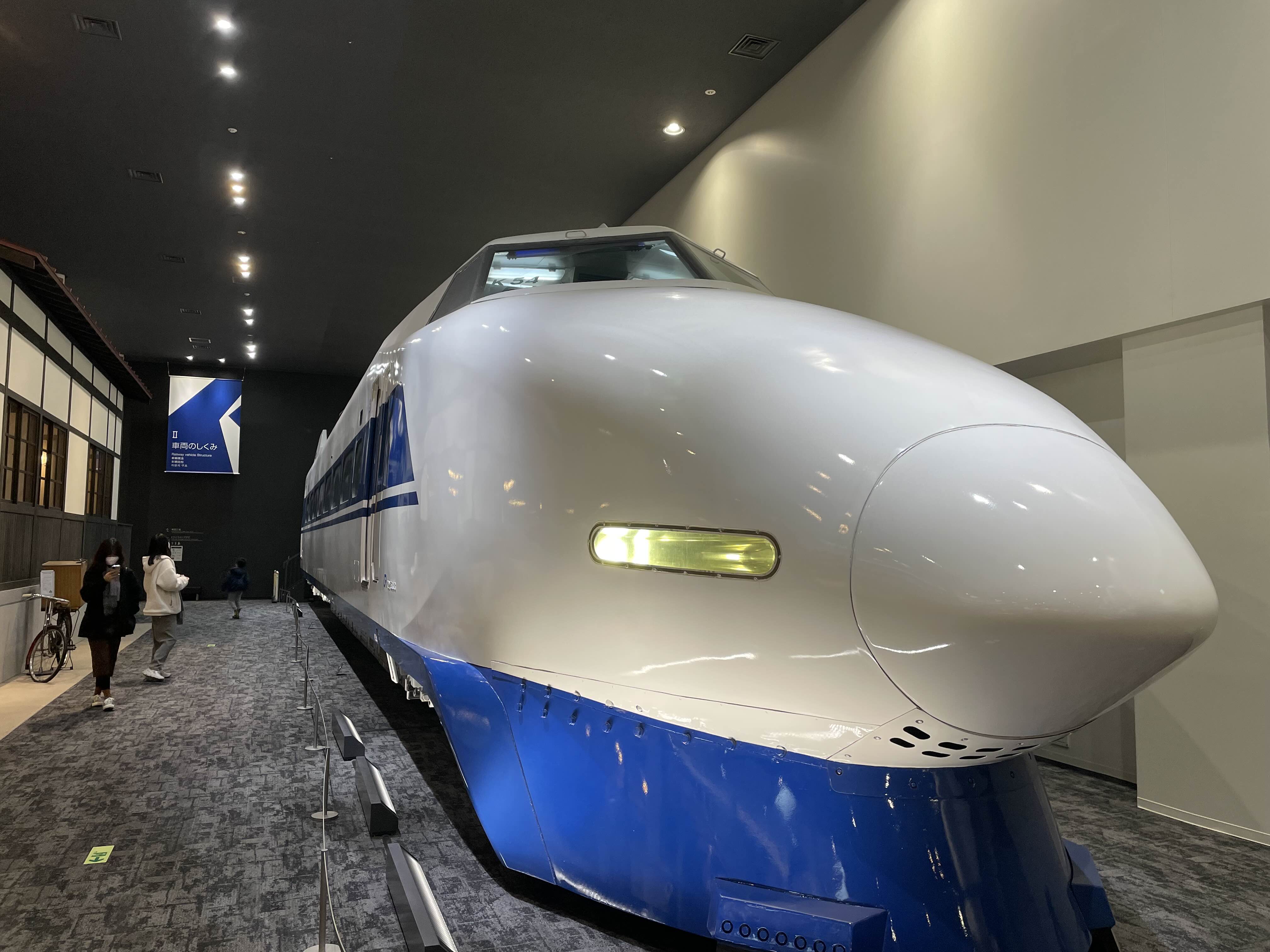 교토역 2박 3일 코스 3일차 교토 철도박물관 신칸센