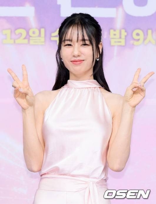 안은진 결혼