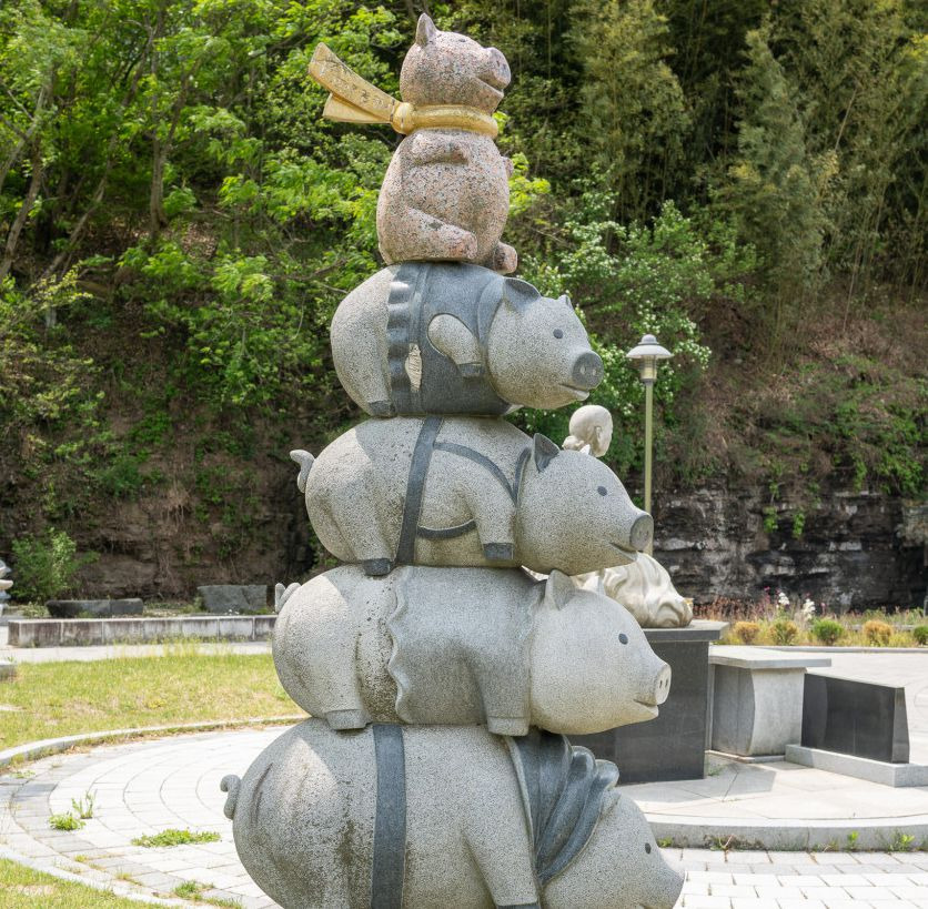 돌할매공원
