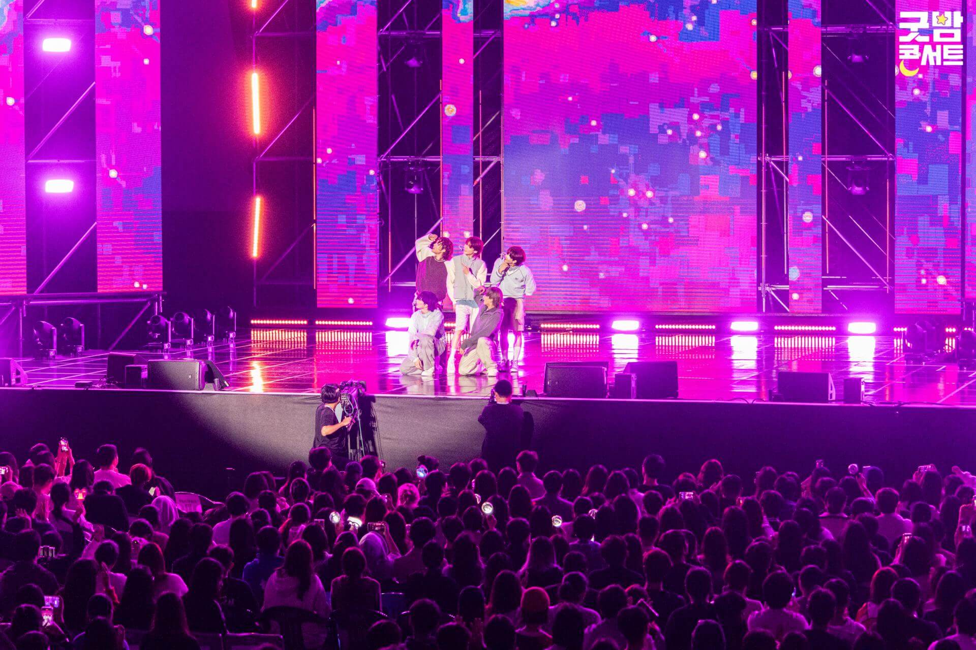 2024 부산 굿밤 콘서트