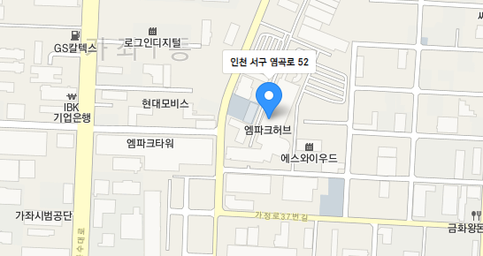 인천전시장-지도