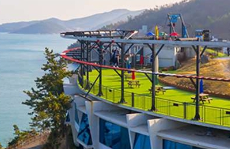 환상적인/국내/여행지/여수/예술랜드