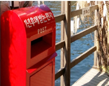 포천 명성산 억새꽃축제 가을에 여행하기 좋은곳 추천