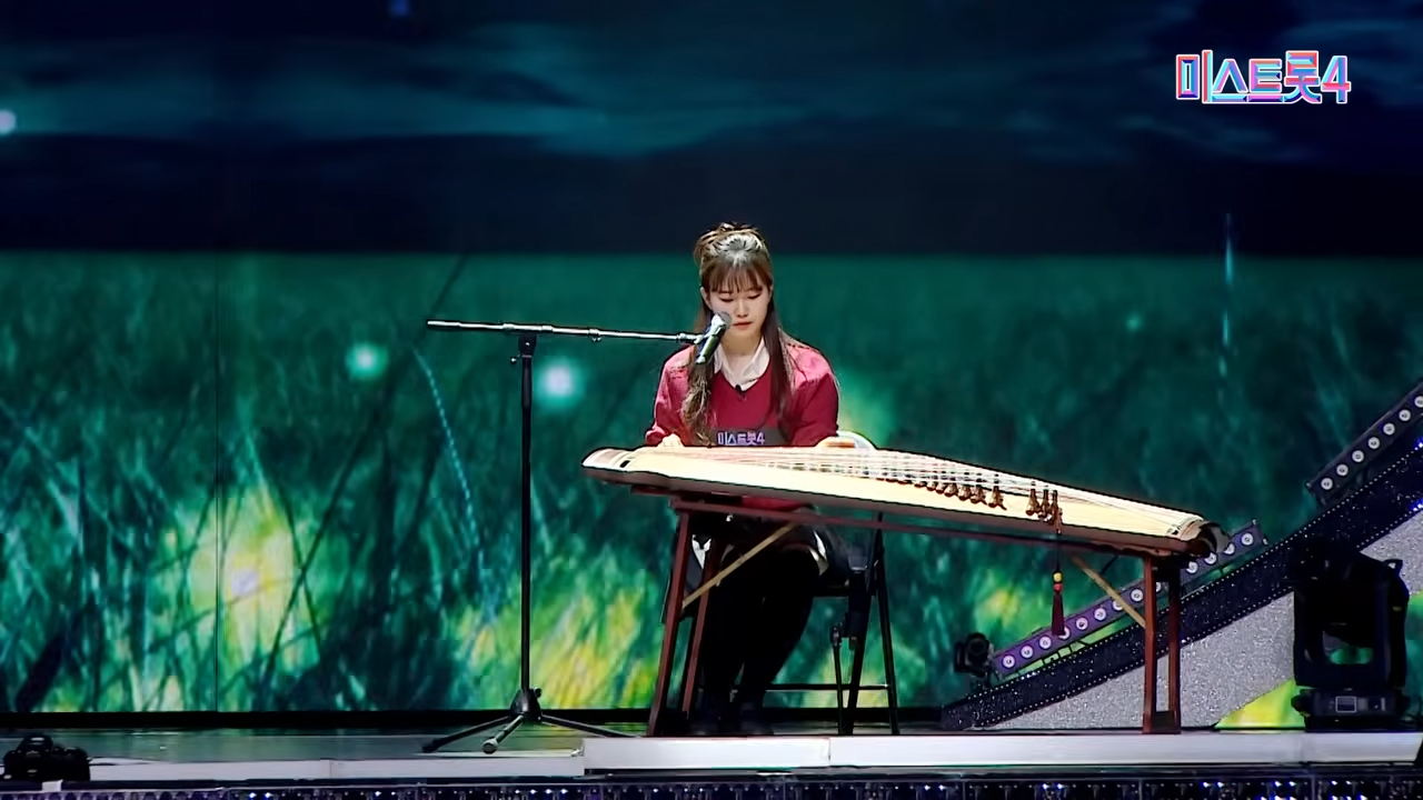 미스트롯4 홍성윤 가야금 병창 우승후보 (TV 조선)