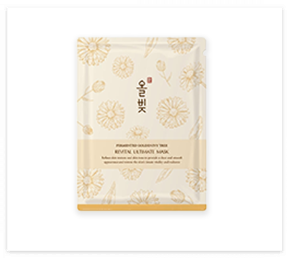 2023 서울신문 하프마라톤