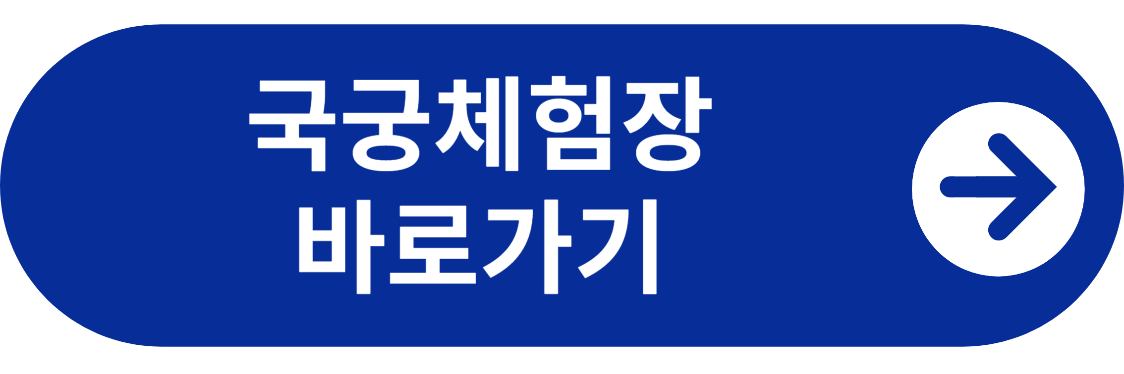 https://www.swcf.or.kr/?p=74&viewMode=view&idx=75