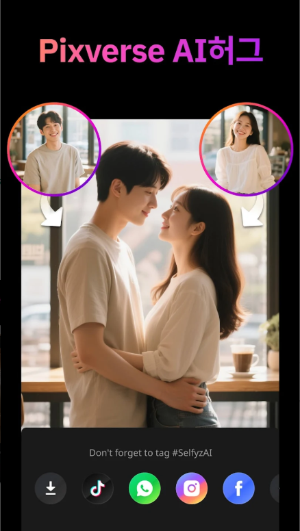 AI 비디오 생성기, 애니메이션 콘텐츠 만들기