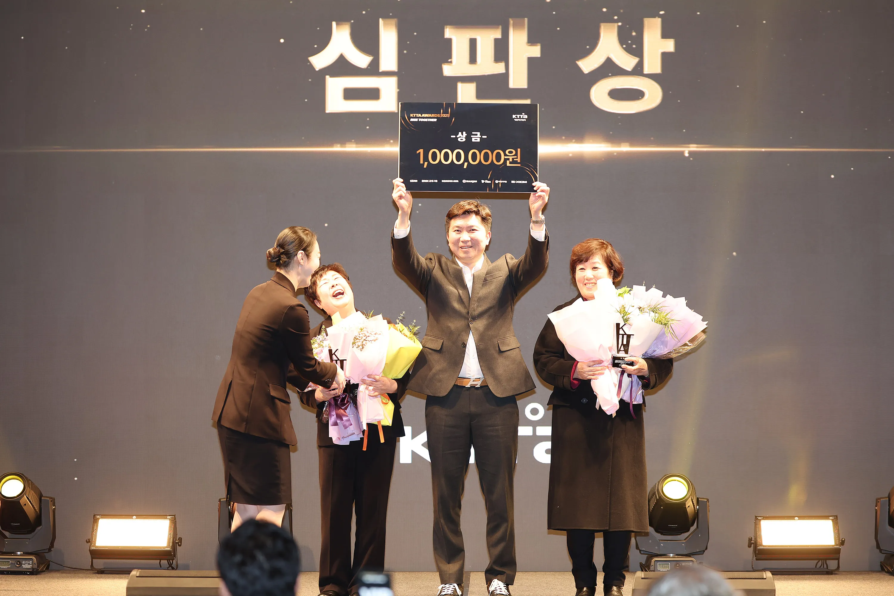 신유빈 MVP &middot; 전지희 은퇴식 &amp;#39;KTTA AWARDS 2025&amp;#39; 시상식 &amp; 수상자 명단! [대한탁구협회]