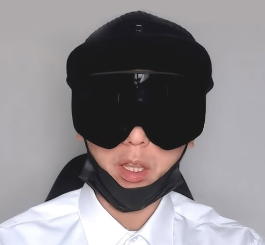 뻑가 정체