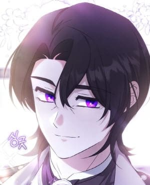 테시오-비실리에