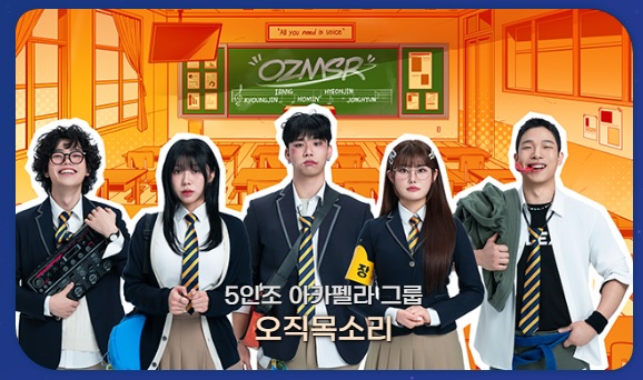 카운트다운 부산 행사