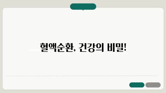 아낈운 피피일