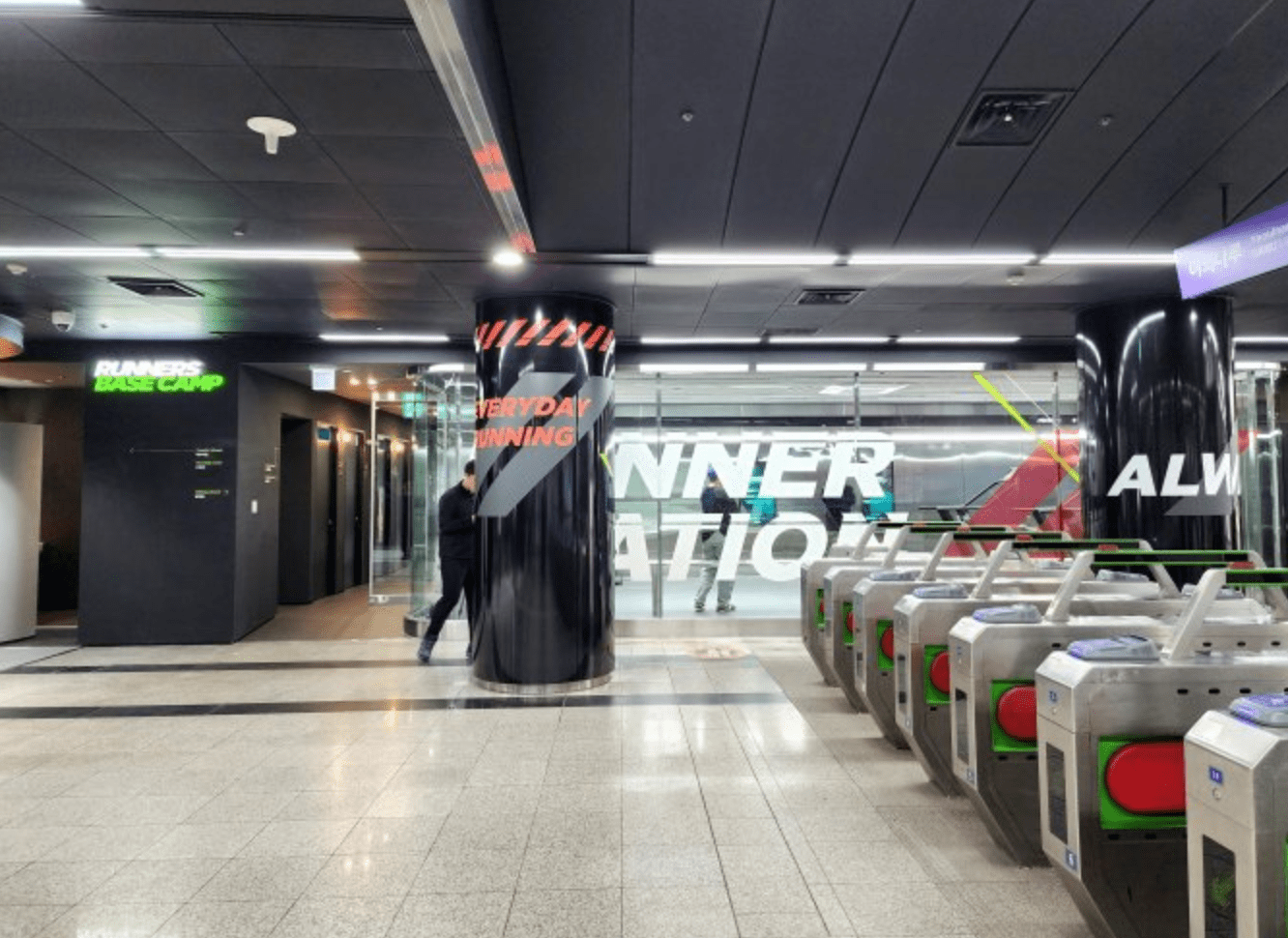 여의나루역 러너스테이션 이용방법 무료코칭