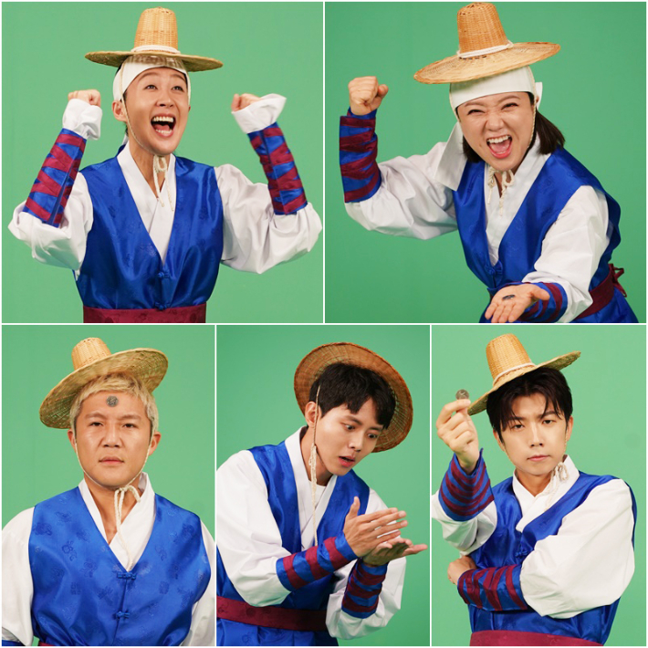 홍김동전 시청률