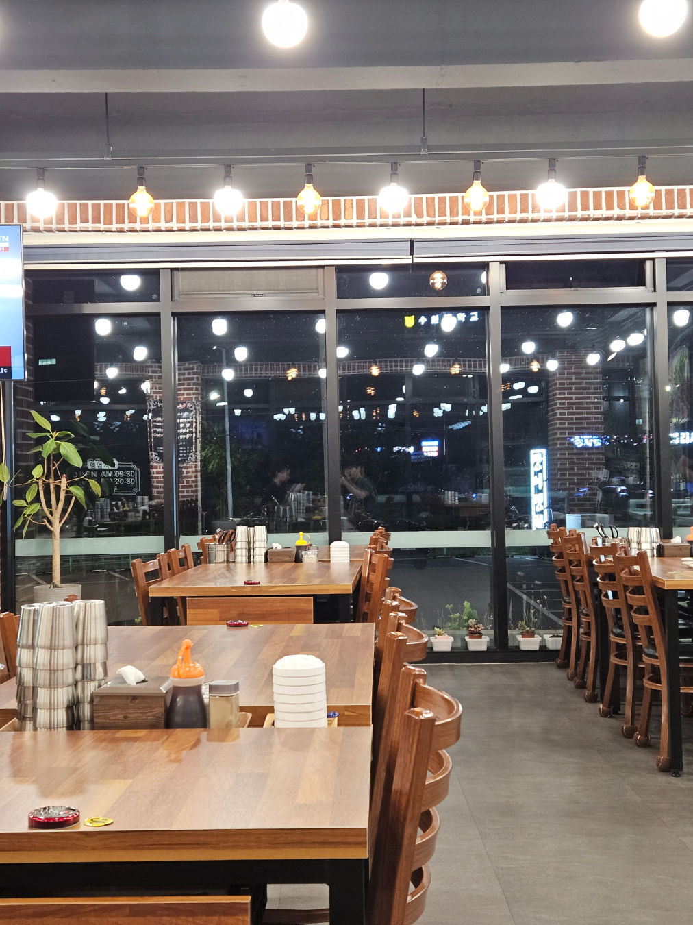 융건릉 한우 소머리 곰탕 내부