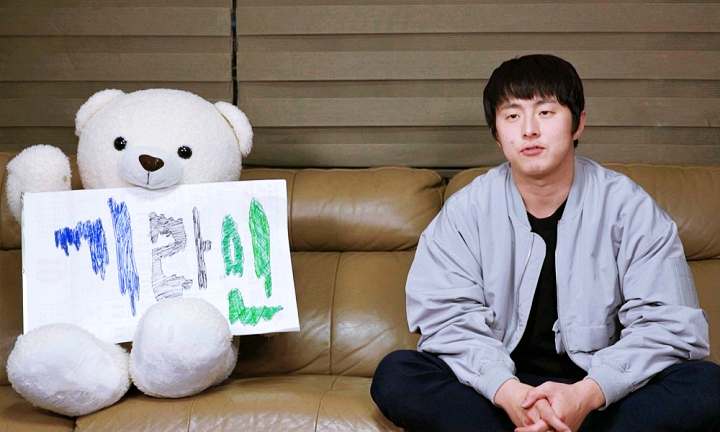 나혼자산다 나혼산 기안 84 코쿤 코드 쿤스트 이주승 청국장 보리밥 기라인 단합대회 엠티 맛있는 보리밥집 가게 남양주 맛집 가격 위치 어디