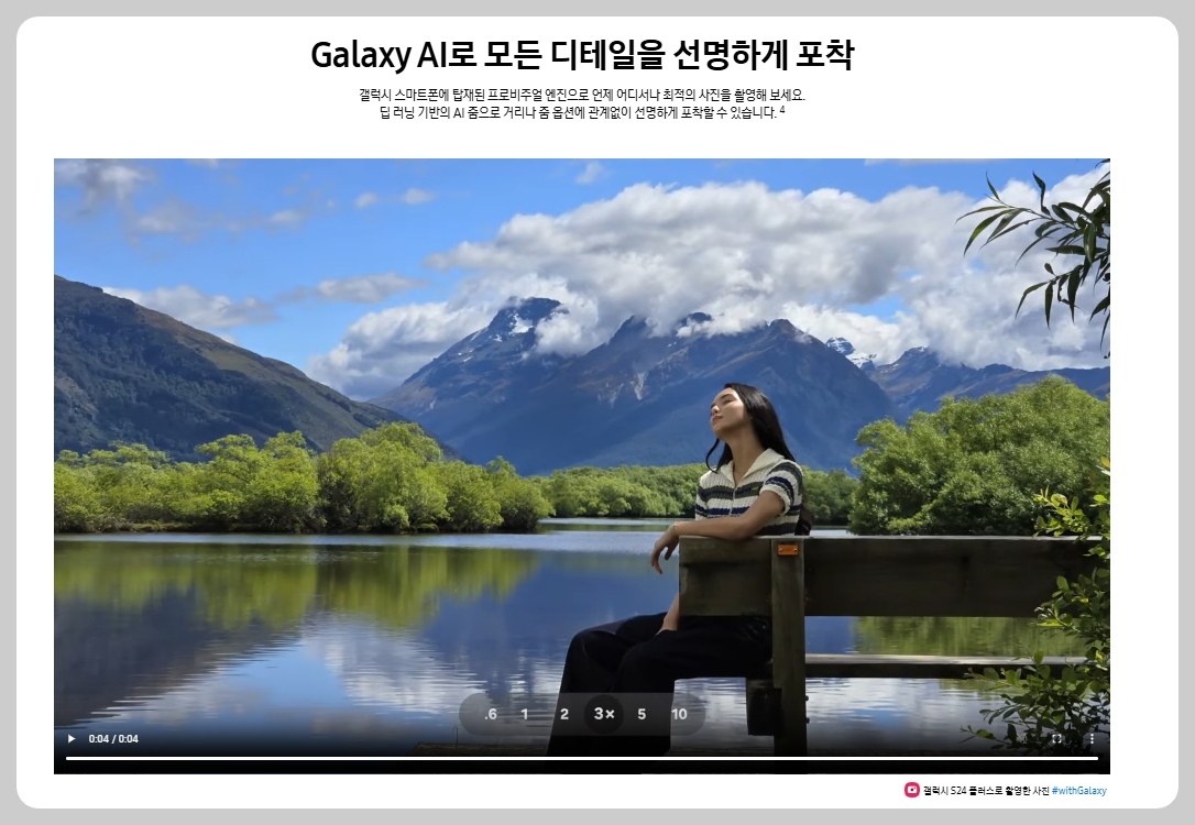 갤럭시 S25 플러스 스펙, 구매 전 반드시 알아야 할 핵심 포인트