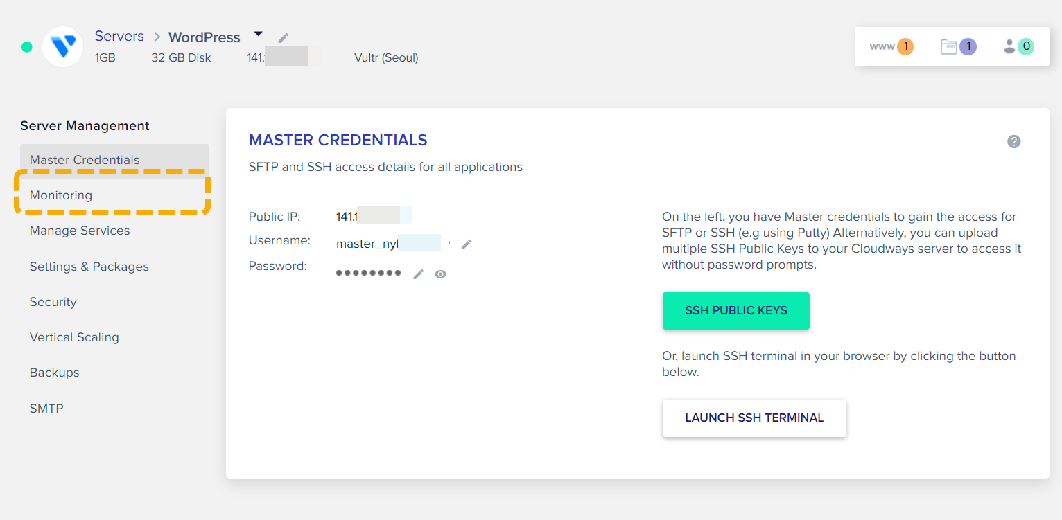 클라우드웨이즈 서버 모니터링
