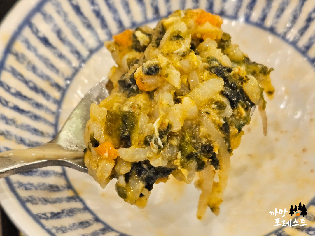 광교 앨리웨이 삼청동 샤브 볶음밥