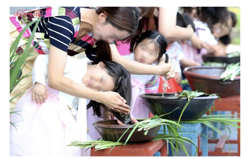 쉬엄쉬엄 단오제