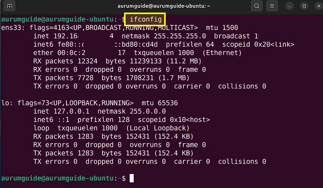 터미널 창에서 ifconfig 명령어 사용 방법.