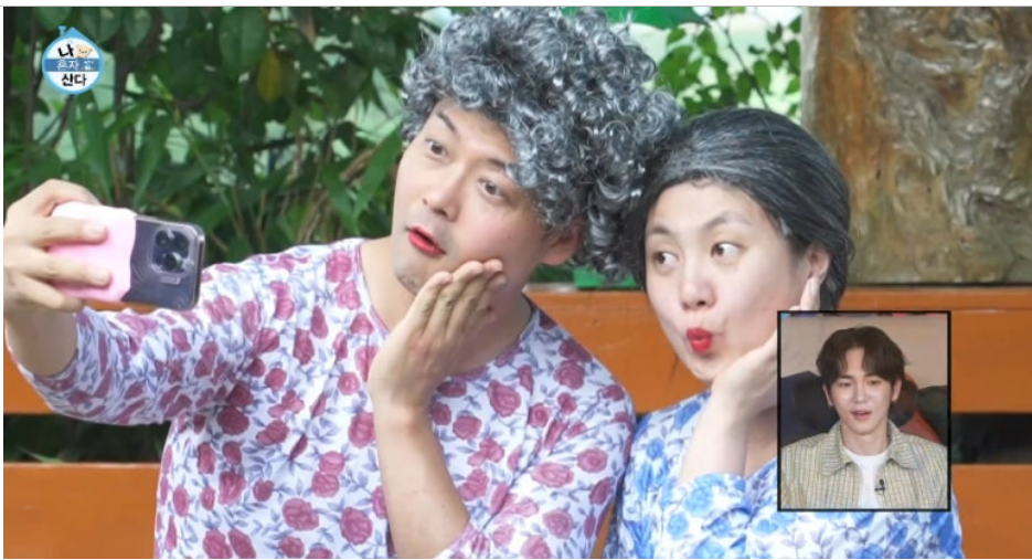 나혼자산다 553회 막푸치노 레시피