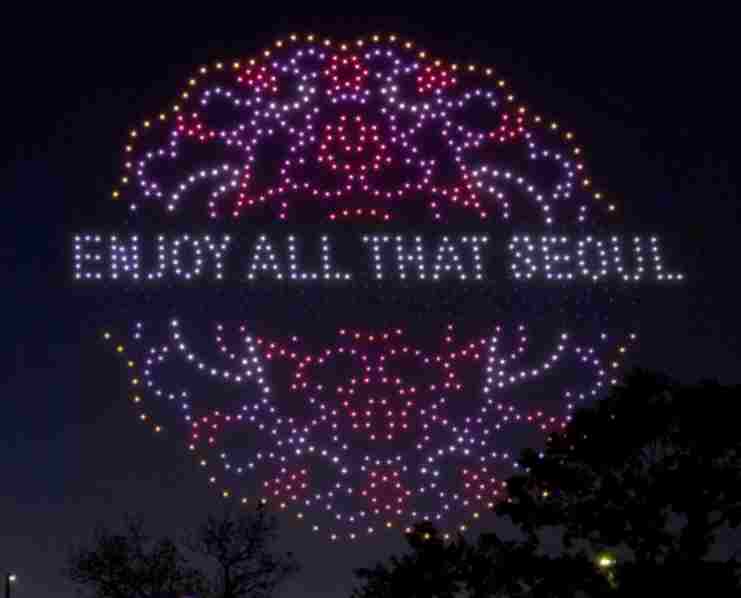 한강-불빛공연-드론-라이트-쇼-2024-1회차공연-Enjoy-all-that-seoul