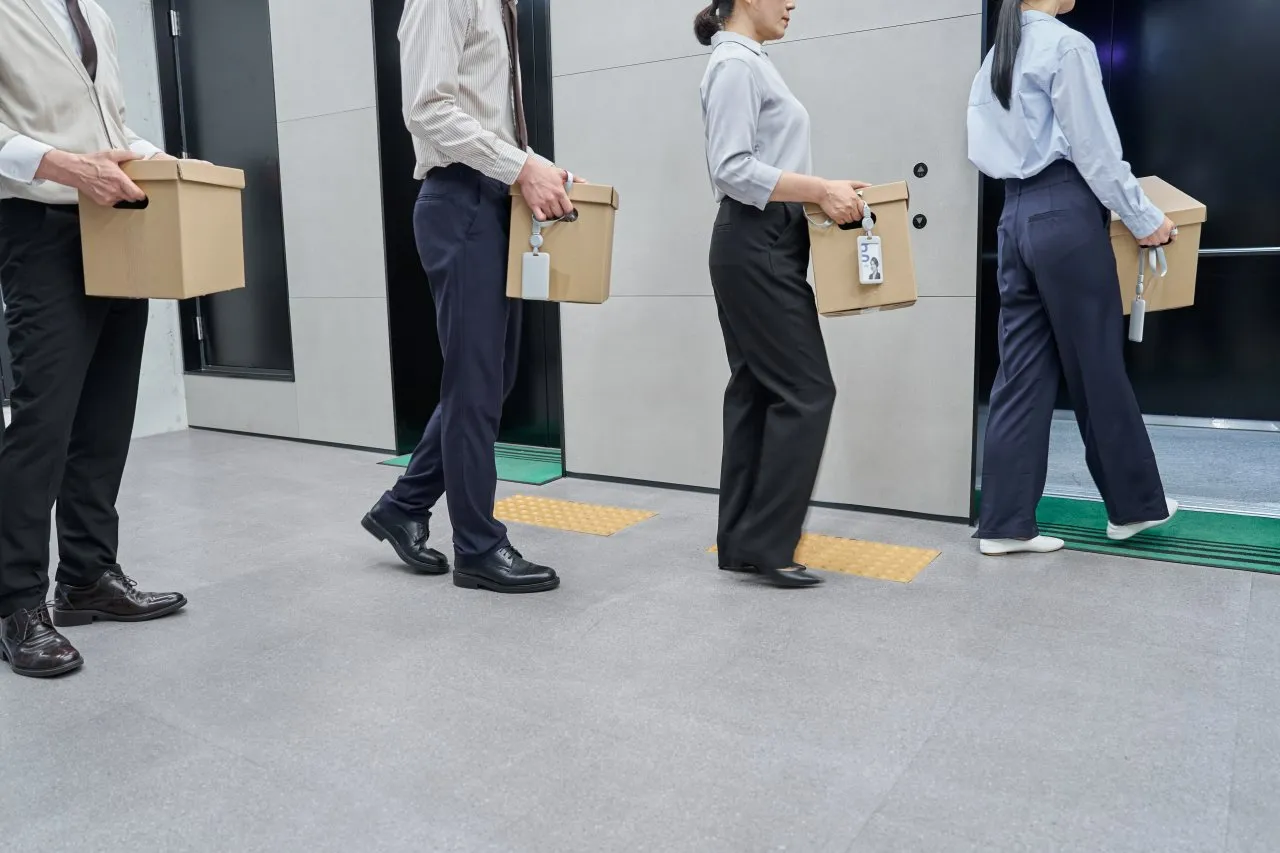 공무원연금 인상률