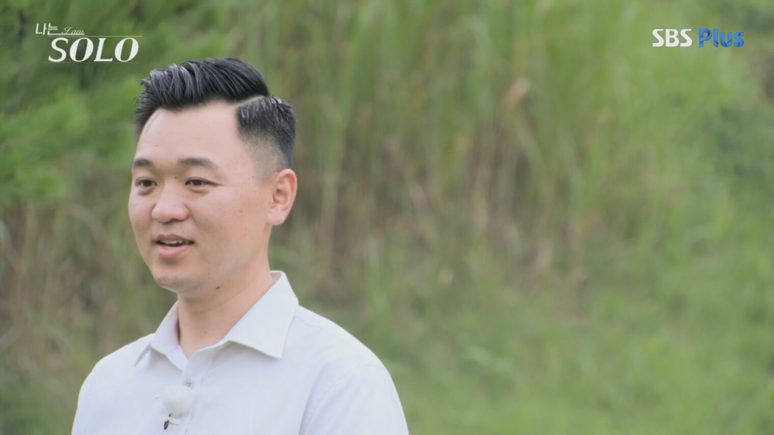 나는 솔로 23기 광수