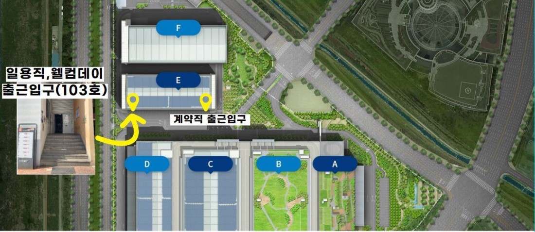 서울쿠팡