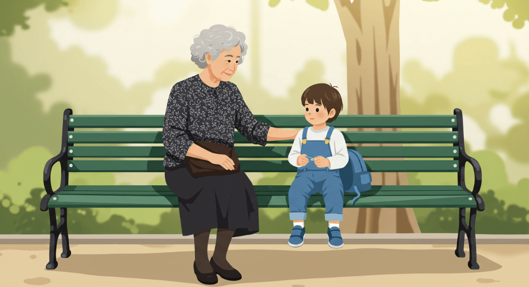 아이돌보미 활동