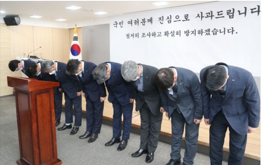 LH땅투기2
