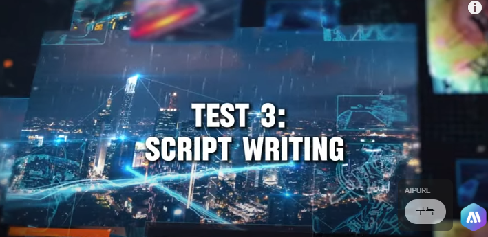 딥시크 (DeepSeek)