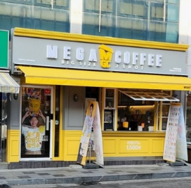 메가커피 인기 추천메뉴 BEST 5