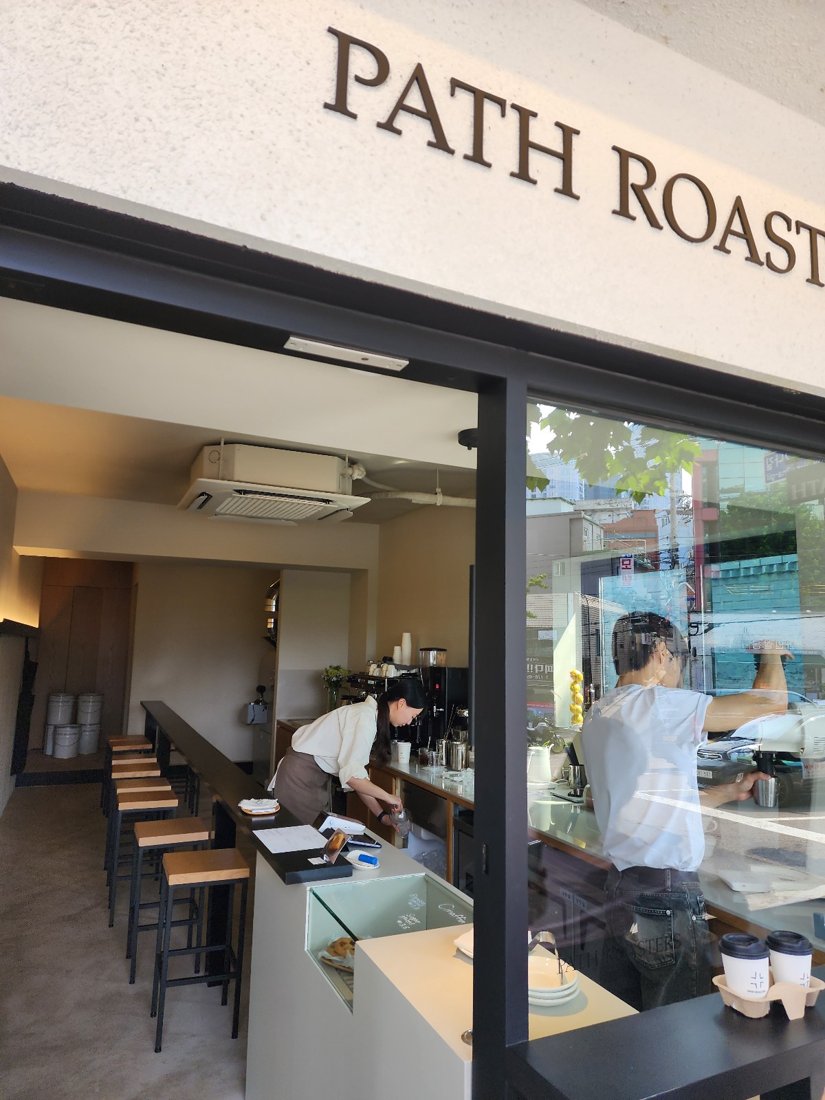 패스로스터스 점원분들