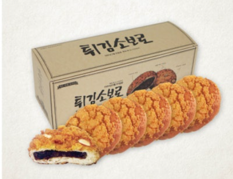 성심당 시그니쳐 튀김소보로 사진