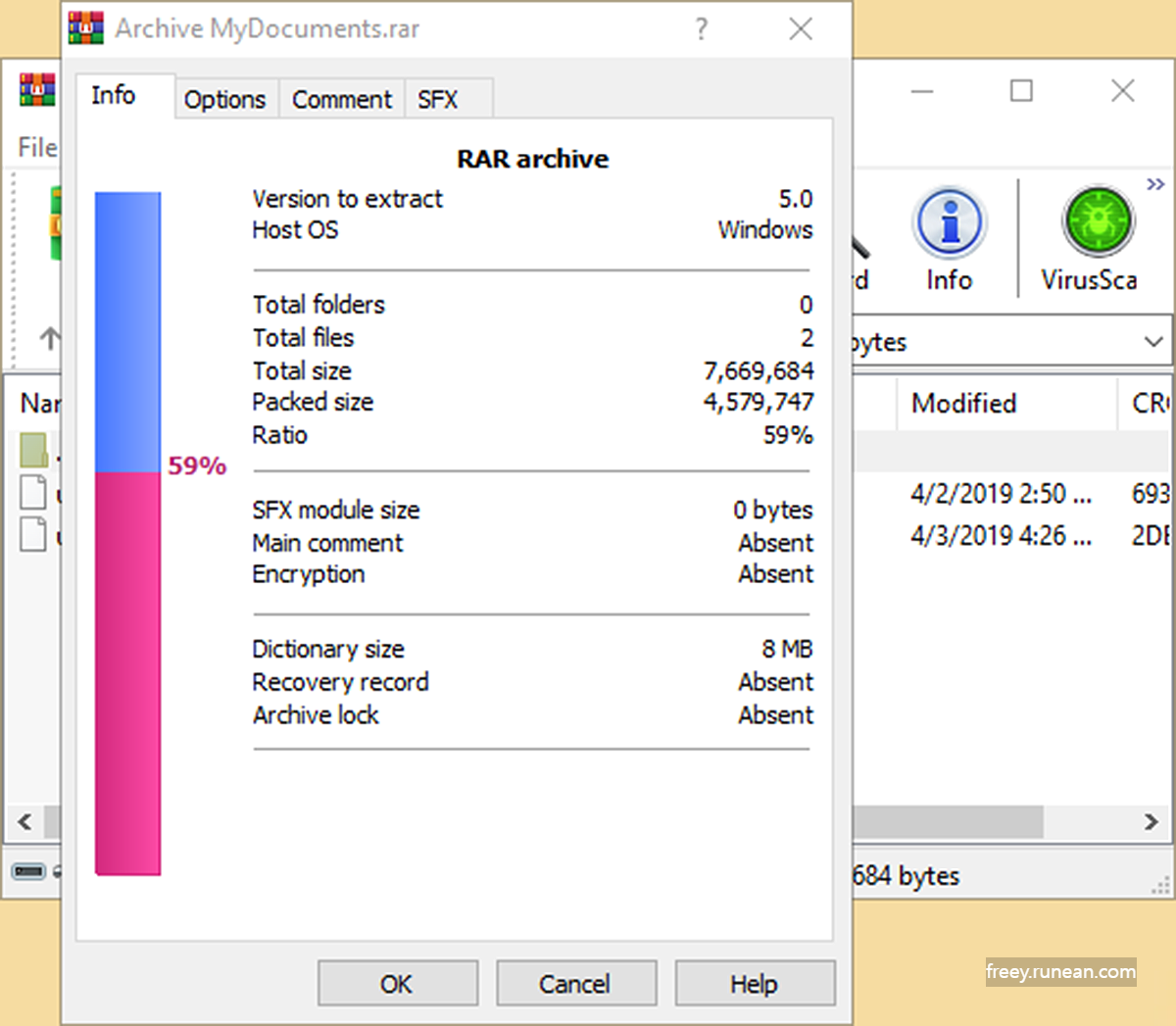 윈RAR(WinRAR) 주요 기능/특징