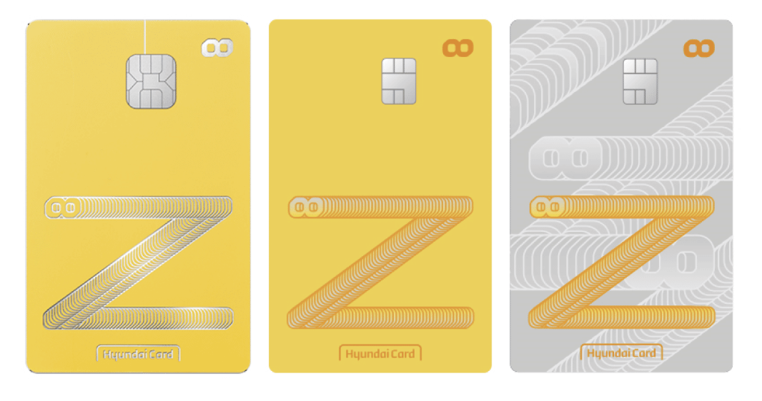 기후동행카드 사용구간&#44; 신청방법&#44;사용법&#44; 충전&#44; 판매처&#44; 다자녀 할인&#44; 환불