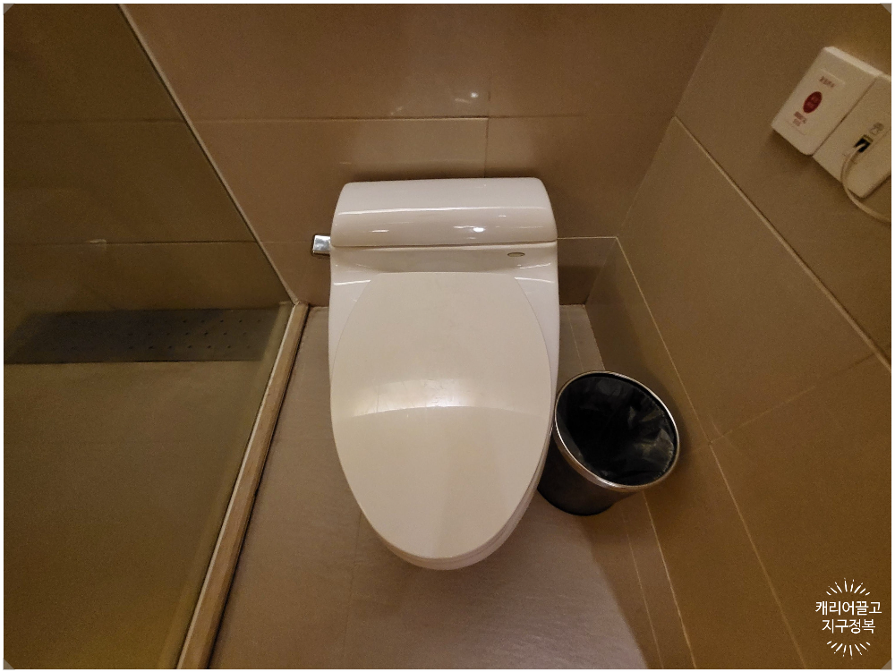 장가계 풀만호텔