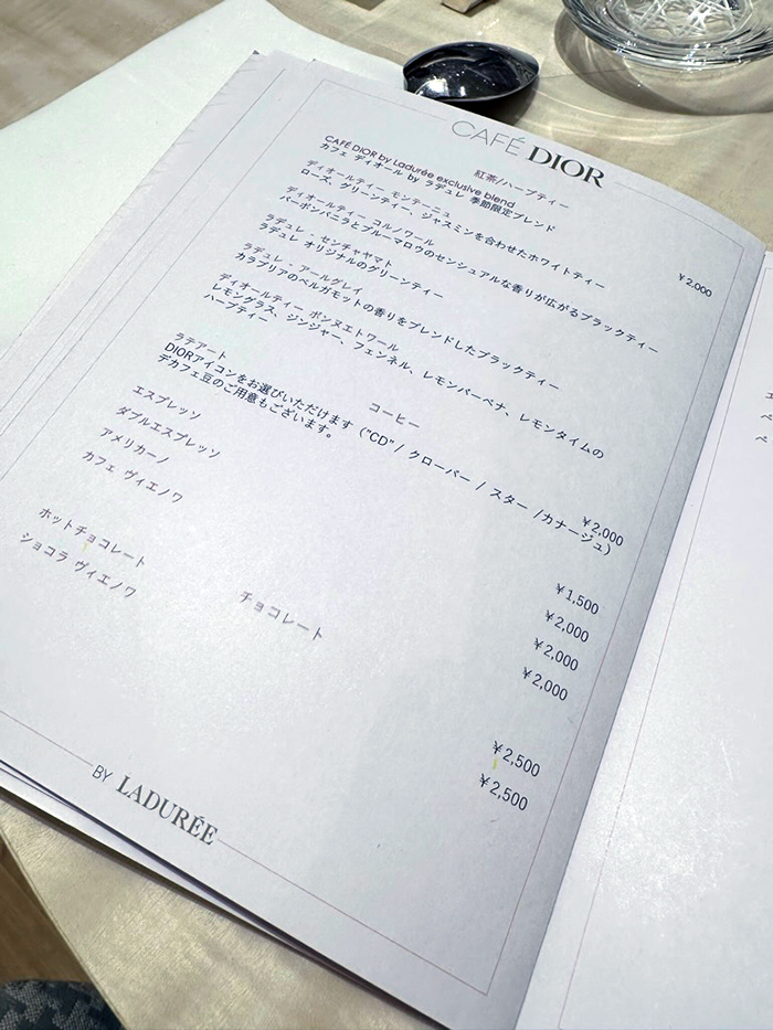 도쿄 긴자 카페 디올 바이 라뒤레 CAFÉ DIOR by LADURÉE 카페 디올 메뉴