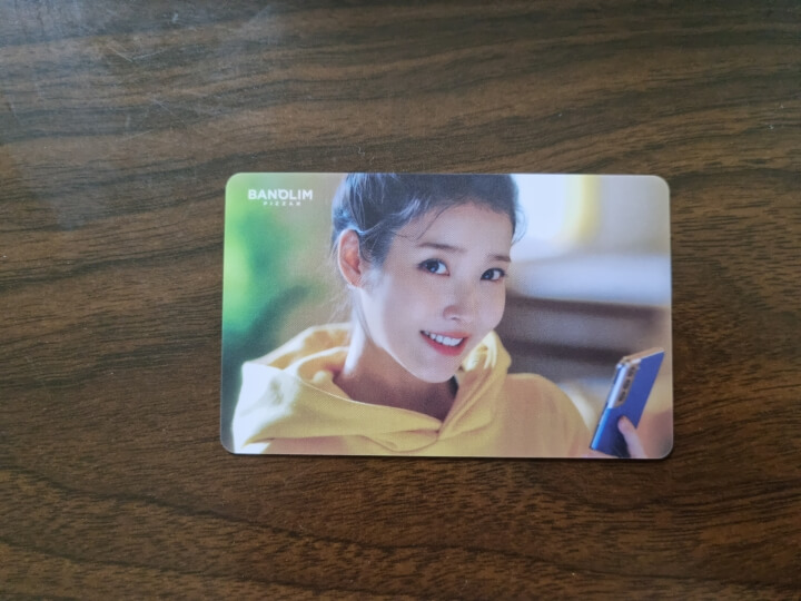 반올림피자샵 아이유 포토카드 AR 영상보는 방법