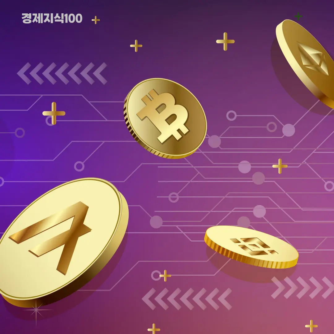 암호화폐 관련 이미지4