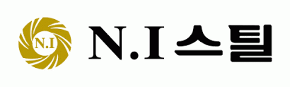 NI스틸_로고