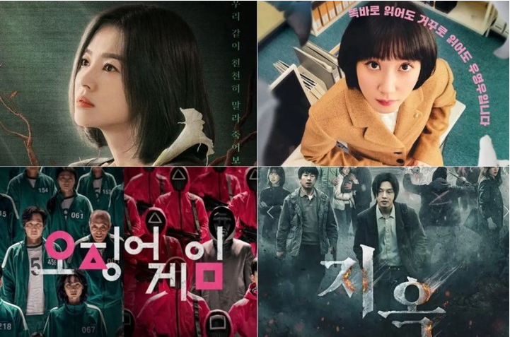 한국 드라마 '더 글로리'(왼쪽 상단부터 시계 방향으로), '이상한 변호사 우영우', '지옥', '오징어 게임'