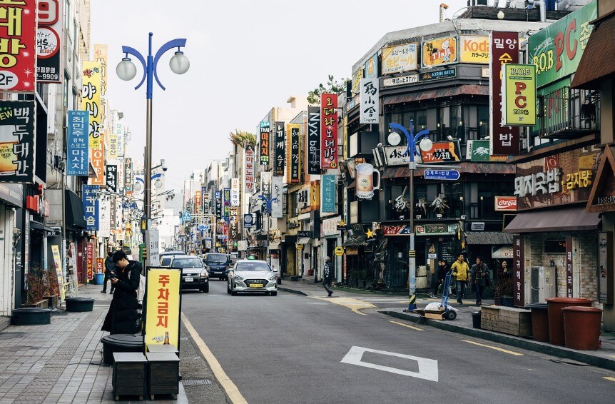 차량 5부제 요일