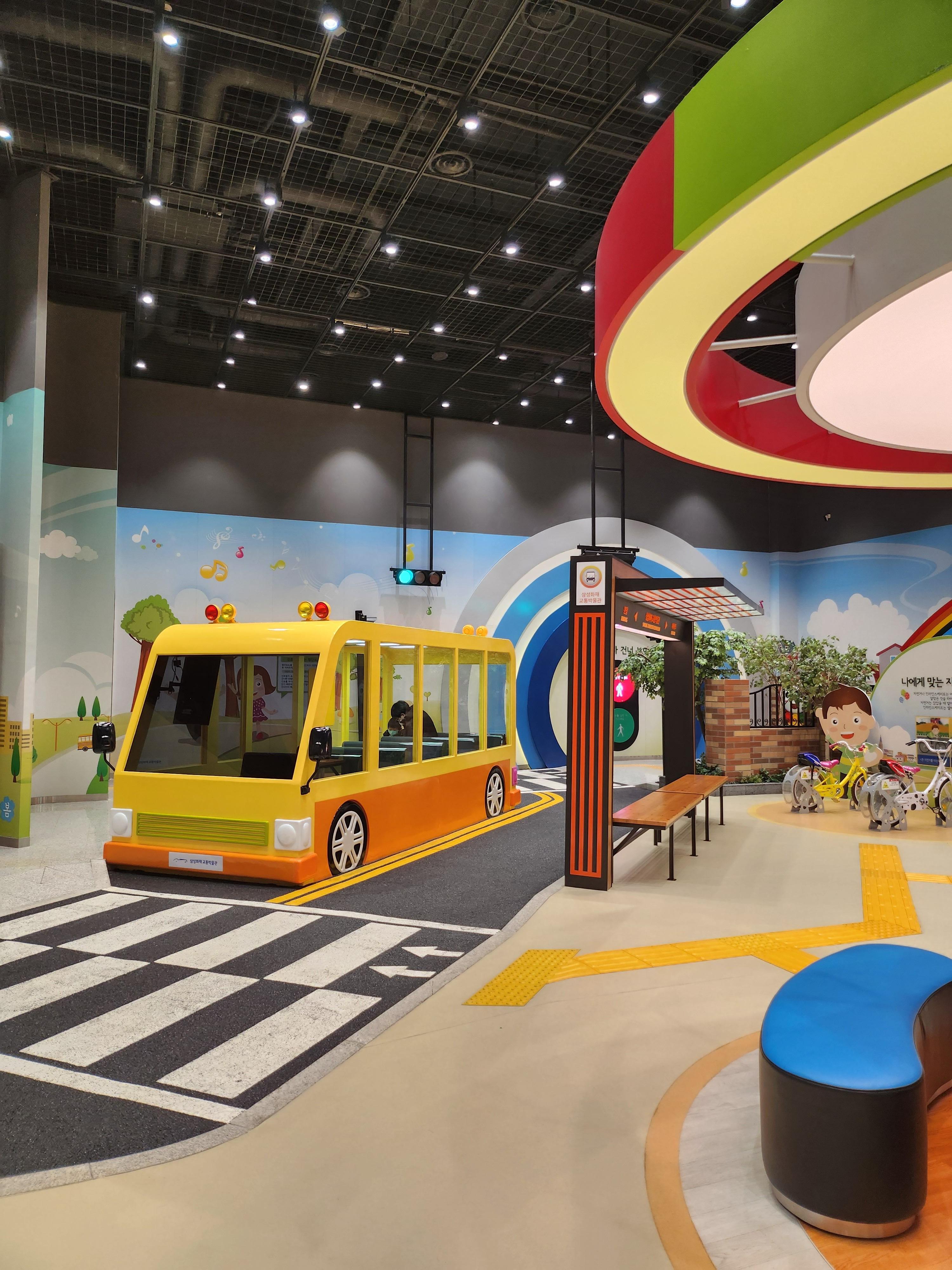 용인 자동차박물관