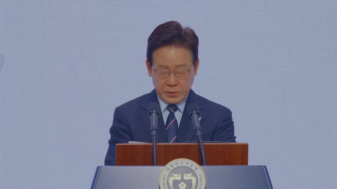 국회 본회의장에서 진행되는 법안 처리 현장