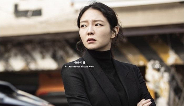 모범택시 강하나 역 이솜