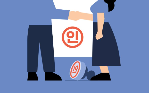 근로장려금 반기신청 지급일 날짜